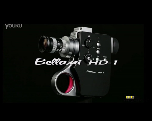 retro bellami HD-1 digital super 8 camera by chin